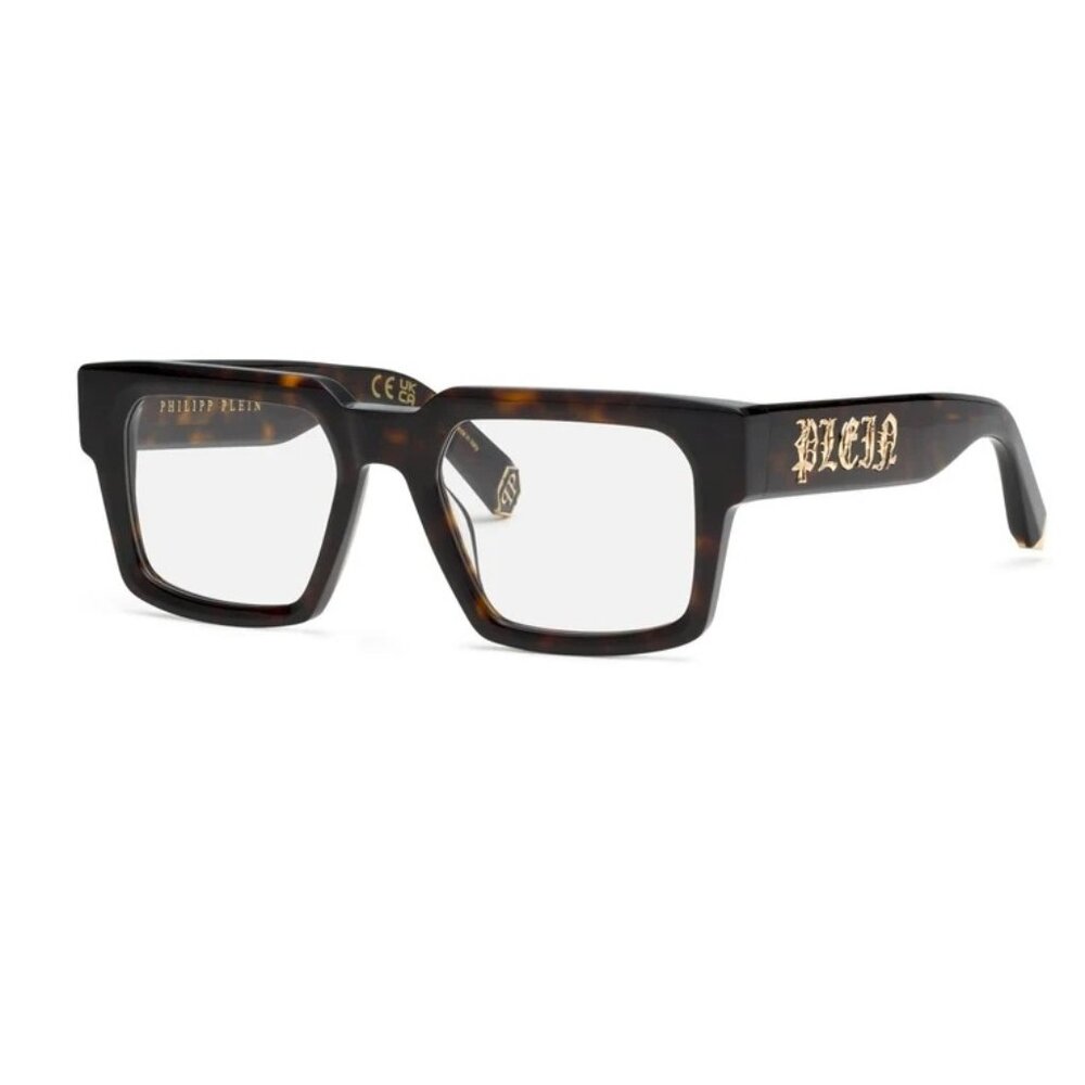 NWT PHILIPP PLEIN EYEGLASSES